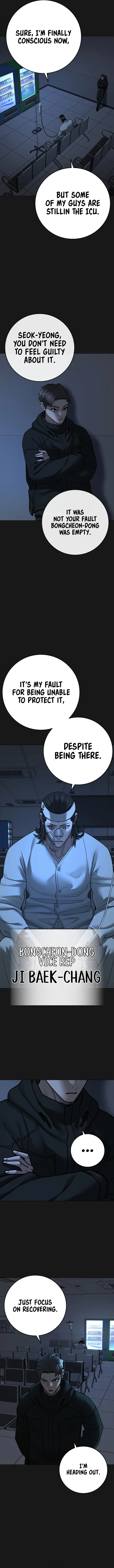 18+ Reality Quest Chapter 103 page 18
