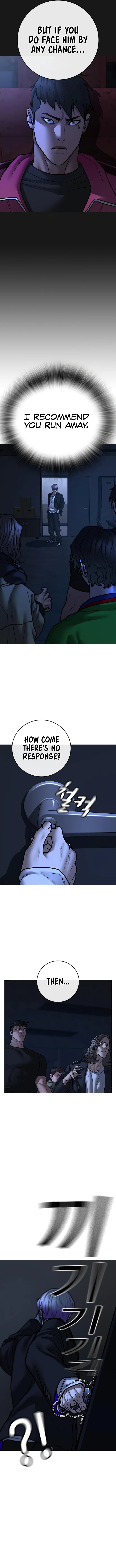 18+ Reality Quest Chapter 109 page 4