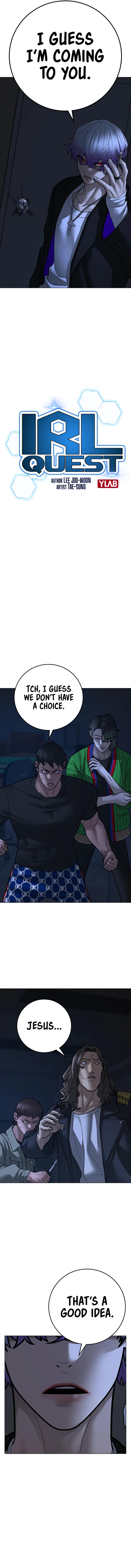 18+ Reality Quest Chapter 109 page 5