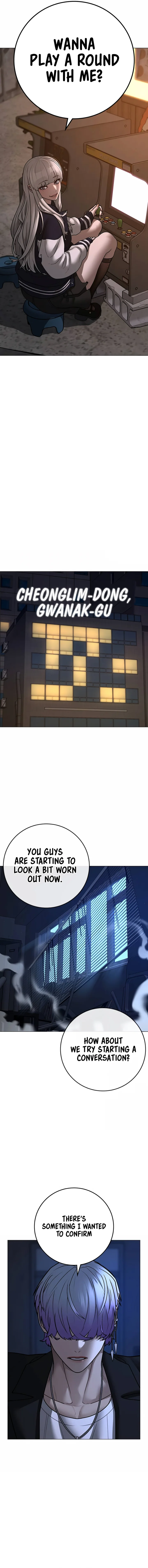 18+ Reality Quest Chapter 110 page 7