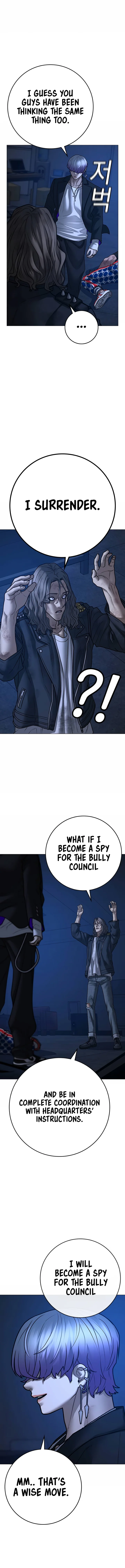18+ Reality Quest Chapter 110 page 12