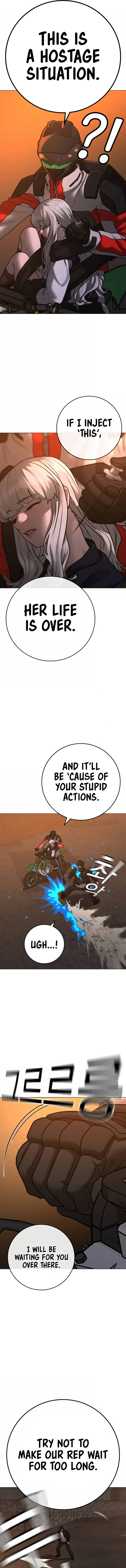 18+ Reality Quest Chapter 111 page 7