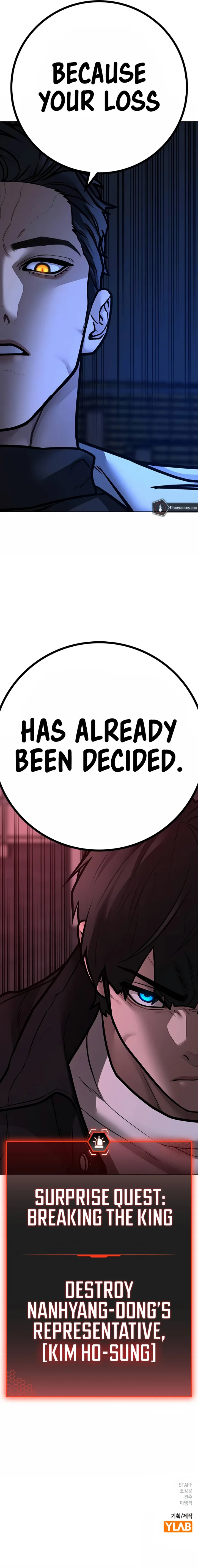 18+ Reality Quest Chapter 111 page 22