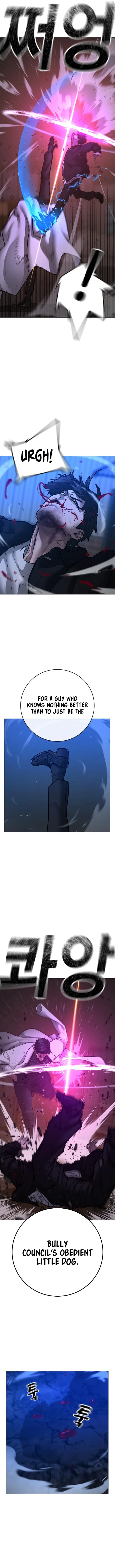 18+ Reality Quest Chapter 112 page 8
