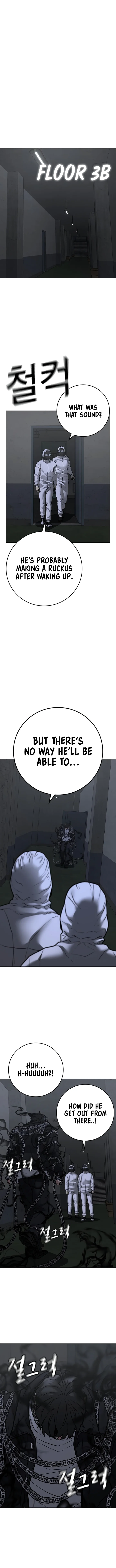 18+ Reality Quest Chapter 113 page 3