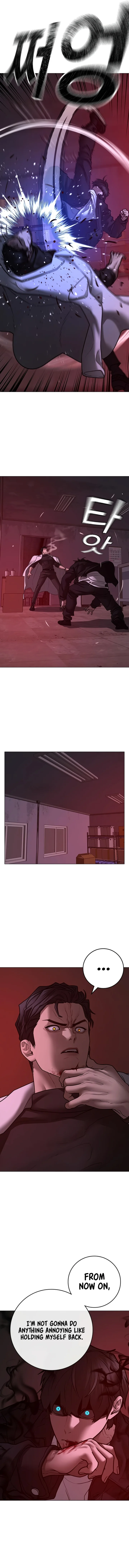 18+ Reality Quest Chapter 114 page 19
