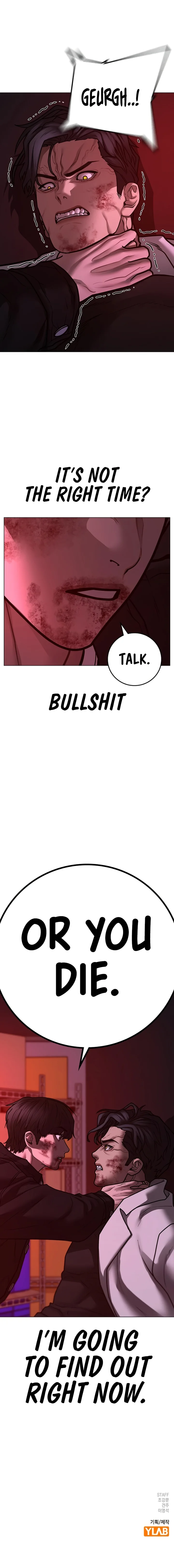 18+ Reality Quest Chapter 115 page 18