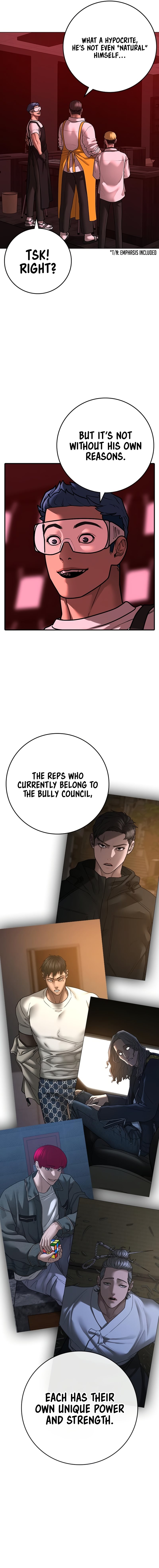 18+ Reality Quest Chapter 116 page 3