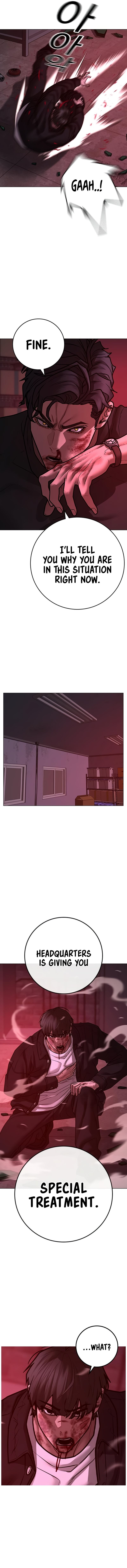 18+ Reality Quest Chapter 116 page 11