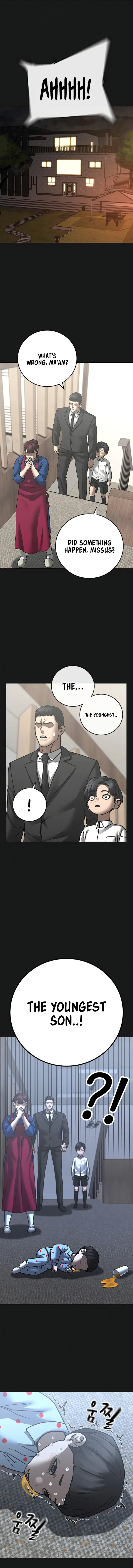 18+ Reality Quest Chapter 117 page 1