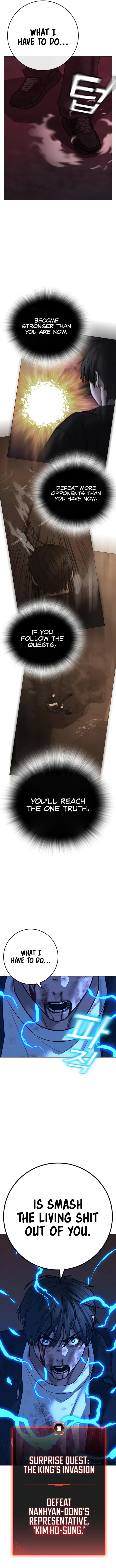 18+ Reality Quest Chapter 117 page 11