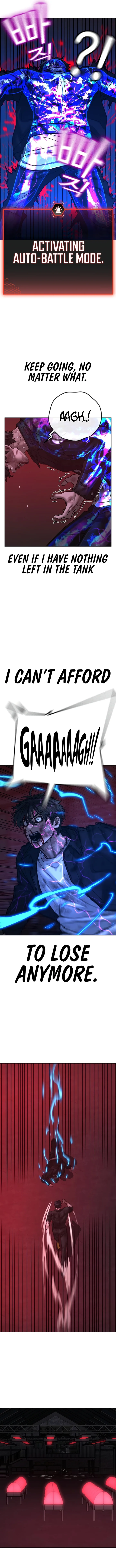 18+ Reality Quest Chapter 117 page 13