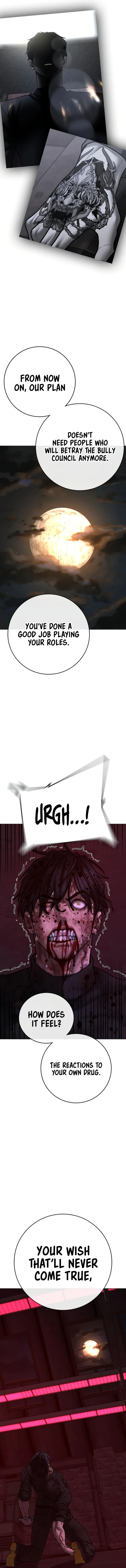 18+ Reality Quest Chapter 118 page 11