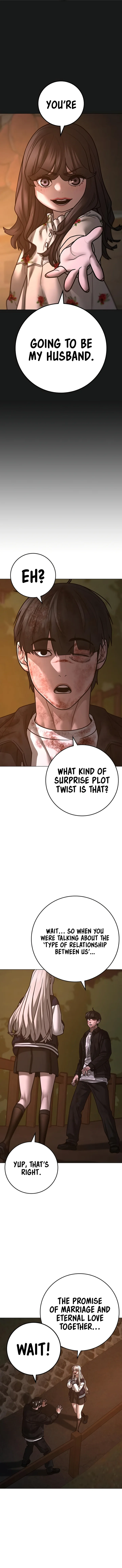 18+ Reality Quest Chapter 119 page 12