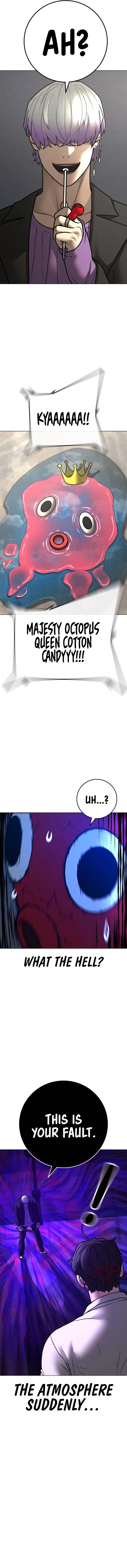 18+ Reality Quest Chapter 121 page 11