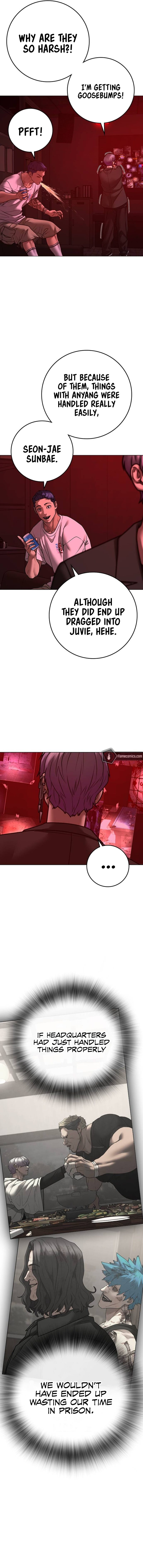 18+ Reality Quest Chapter 130 page 7