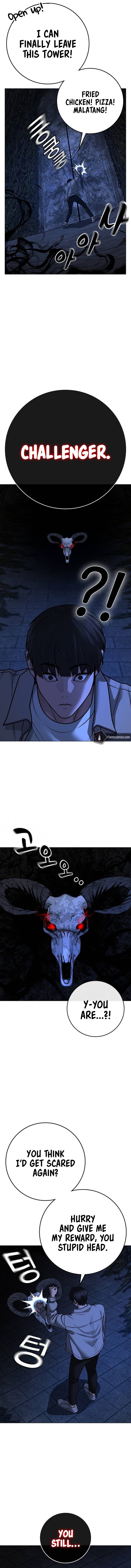 18+ Reality Quest Chapter 130 page 11