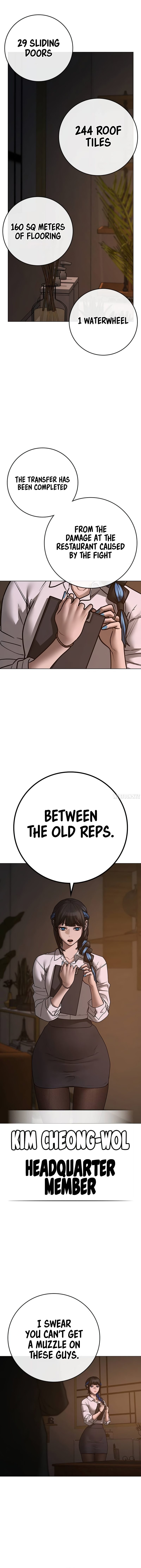 18+ Reality Quest Chapter 131 page 6