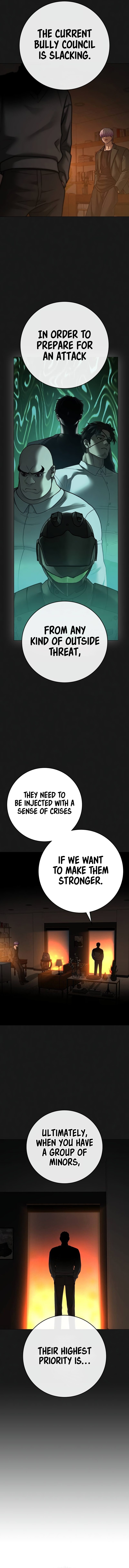 18+ Reality Quest Chapter 131 page 21