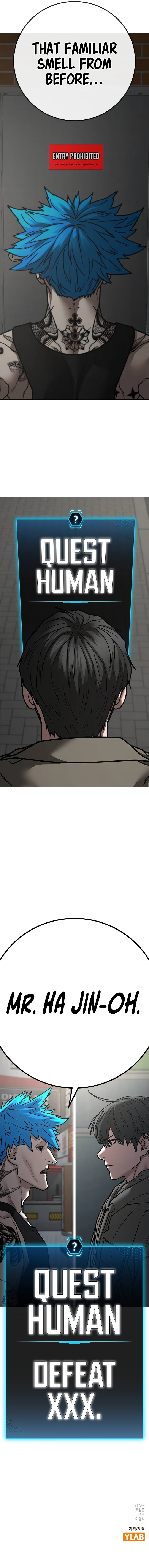 18+ Reality Quest Chapter 138 page 17