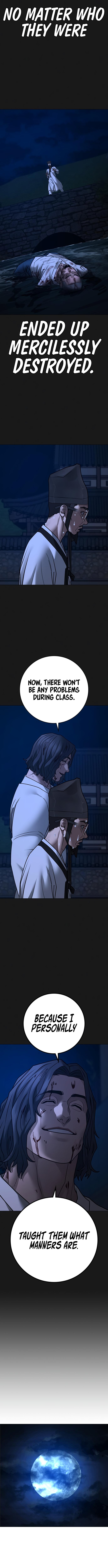 18+ Reality Quest Chapter 161 page 11