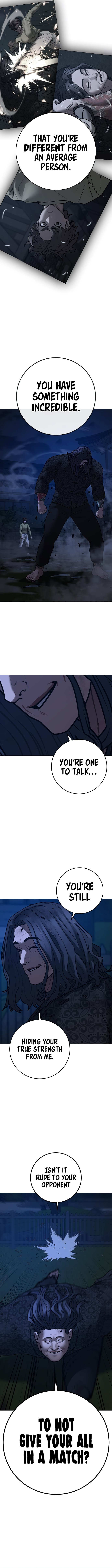 18+ Reality Quest Chapter 161 page 16