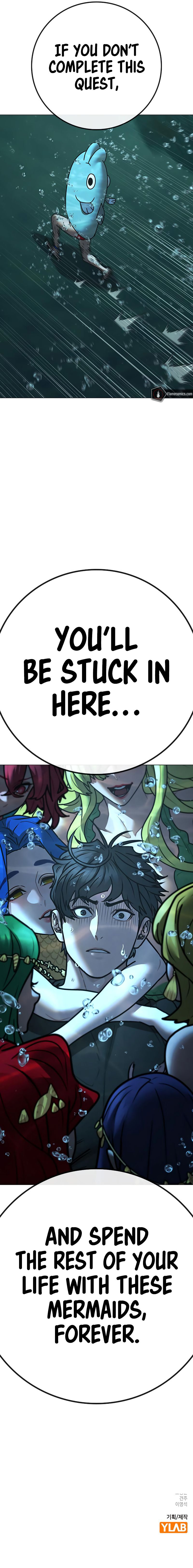 18+ Reality Quest Chapter 170 page 16
