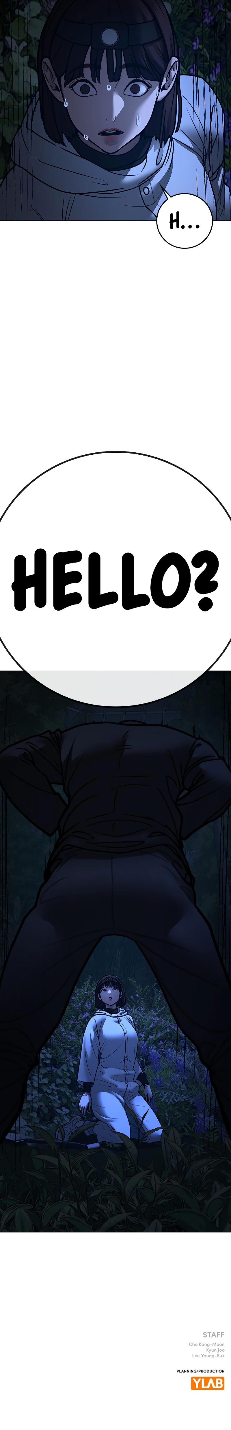 18+ Reality Quest Chapter 176 page 19