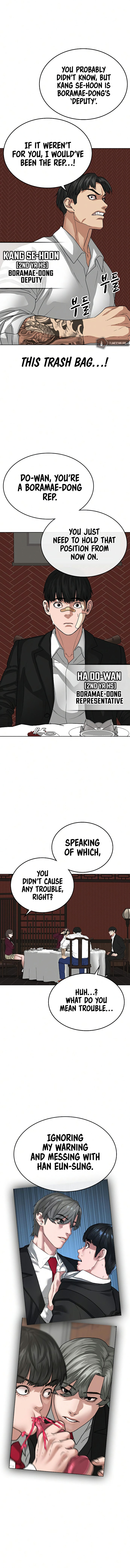 18+ Reality Quest Chapter 20 page 11