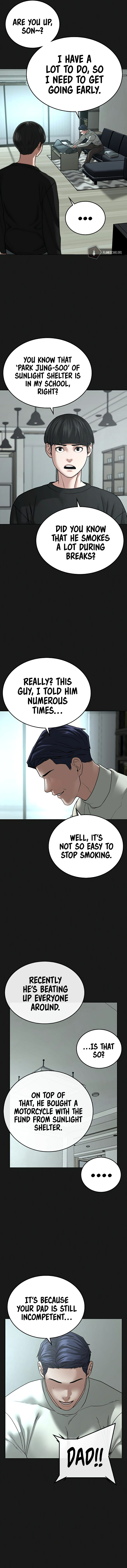 18+ Reality Quest Chapter 27 page 3