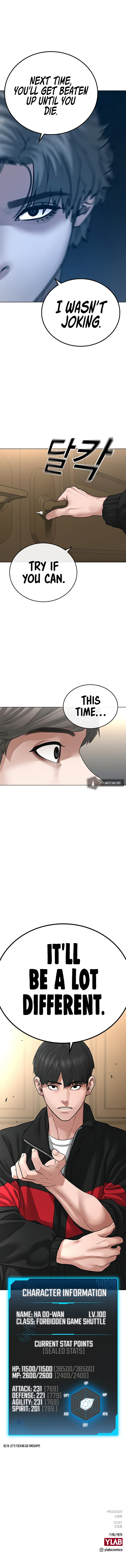 18+ Reality Quest Chapter 27 page 17