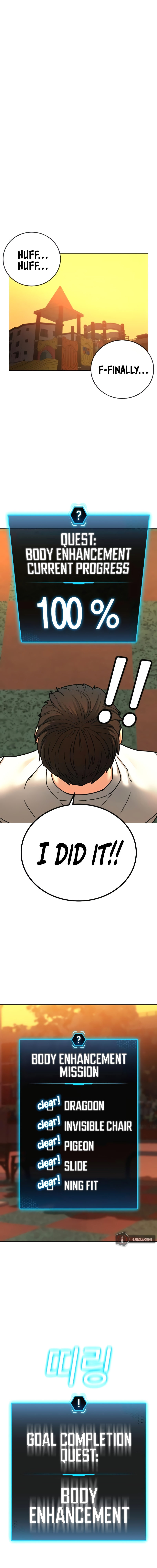 18+ Reality Quest Chapter 28 page 4