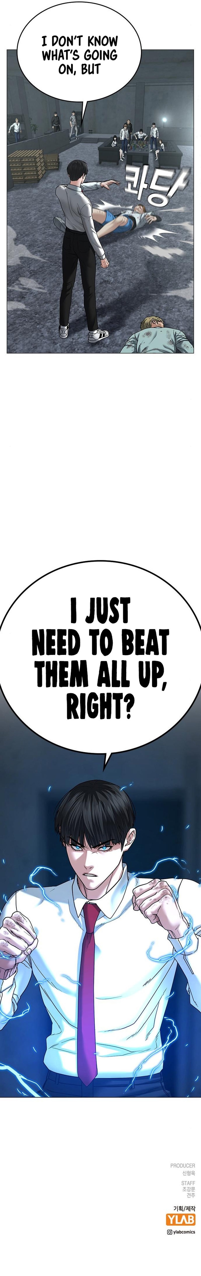 18+ Reality Quest Chapter 32 page 16