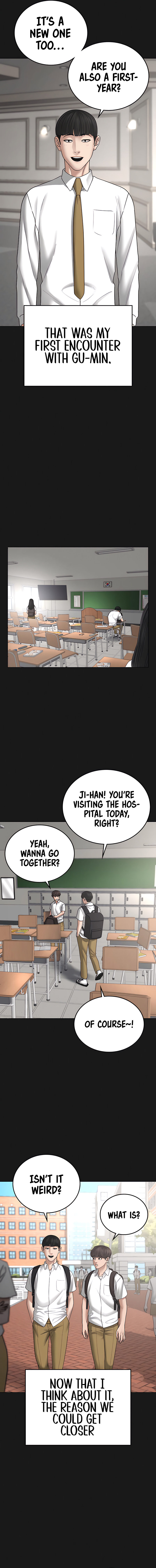 18+ Reality Quest Chapter 33 page 4