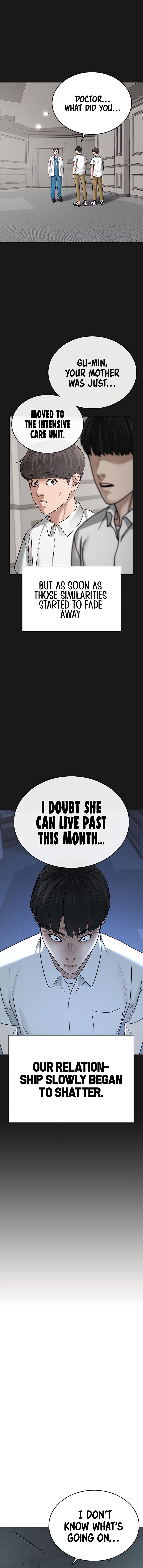 18+ Reality Quest Chapter 33 page 6