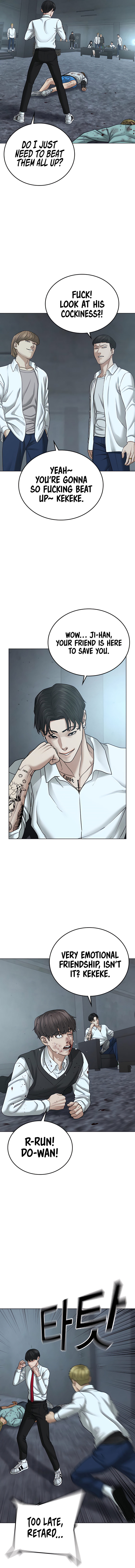 18+ Reality Quest Chapter 33 page 7