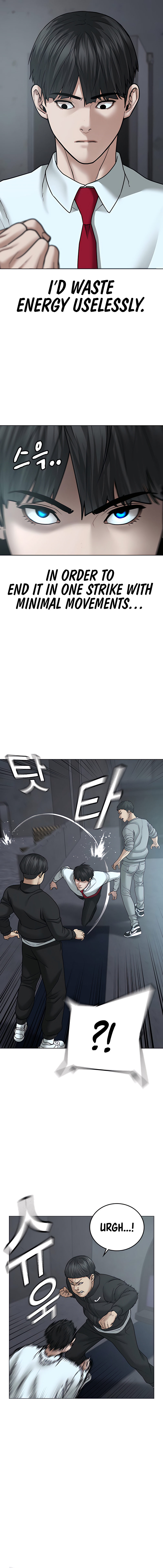 18+ Reality Quest Chapter 33 page 9