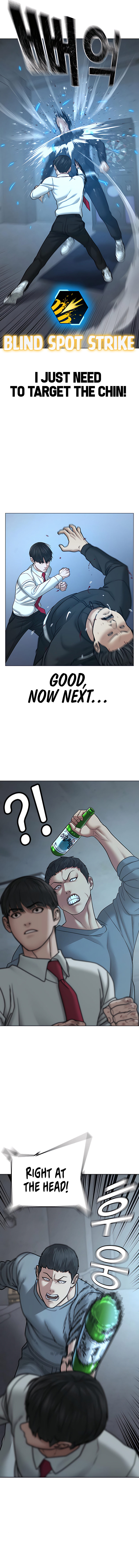 18+ Reality Quest Chapter 33 page 10