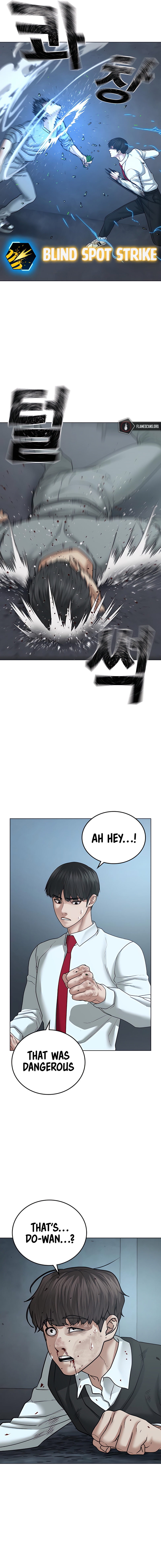 18+ Reality Quest Chapter 33 page 11