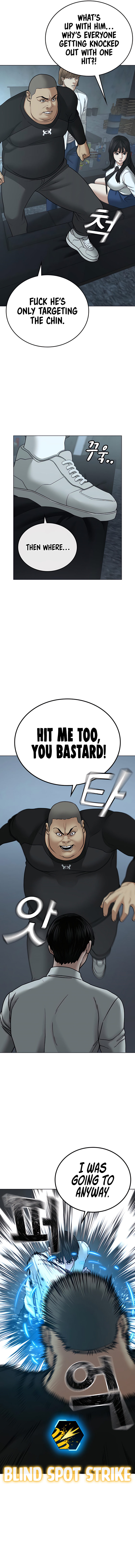 18+ Reality Quest Chapter 33 page 12