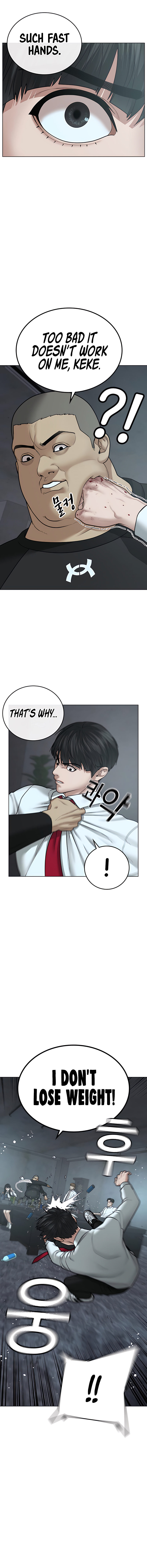 18+ Reality Quest Chapter 33 page 13