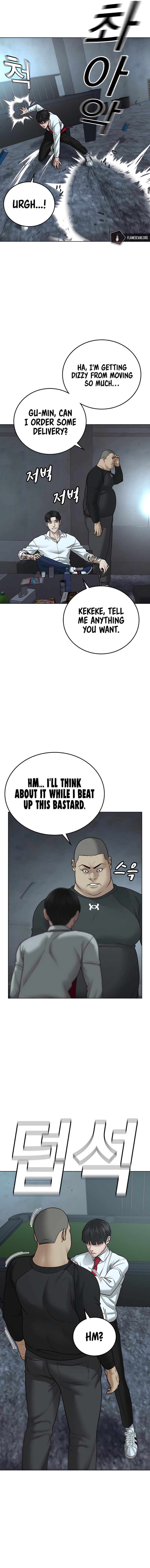 18+ Reality Quest Chapter 33 page 14