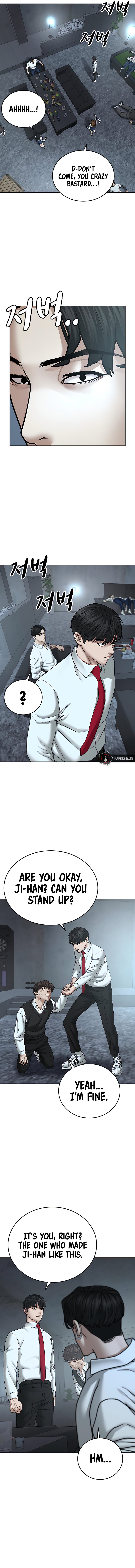 18+ Reality Quest Chapter 33 page 18