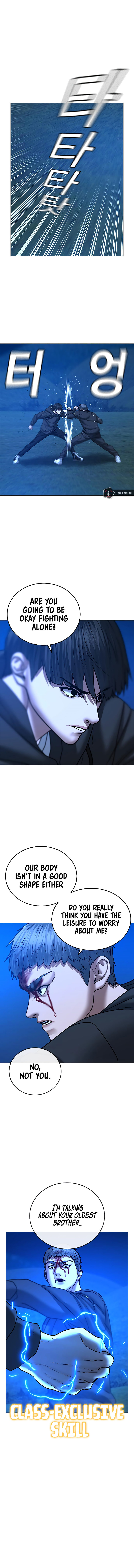 18+ Reality Quest Chapter 40 page 19