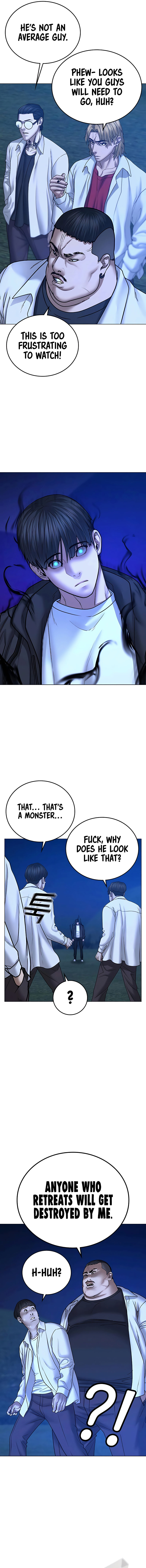 18+ Reality Quest Chapter 42 page 12