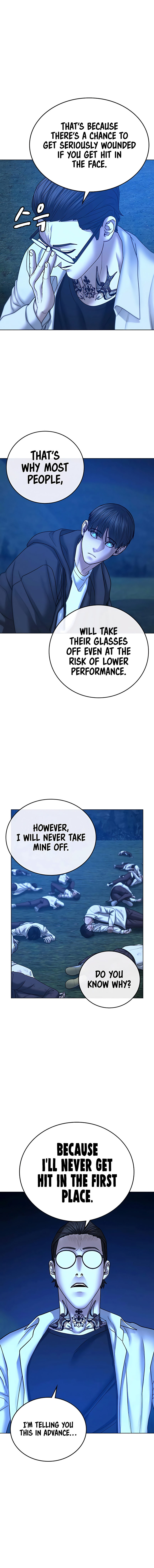 18+ Reality Quest Chapter 42 page 19