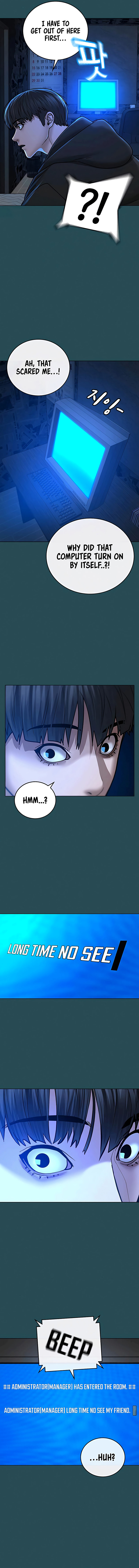 18+ Reality Quest Chapter 42 page 24