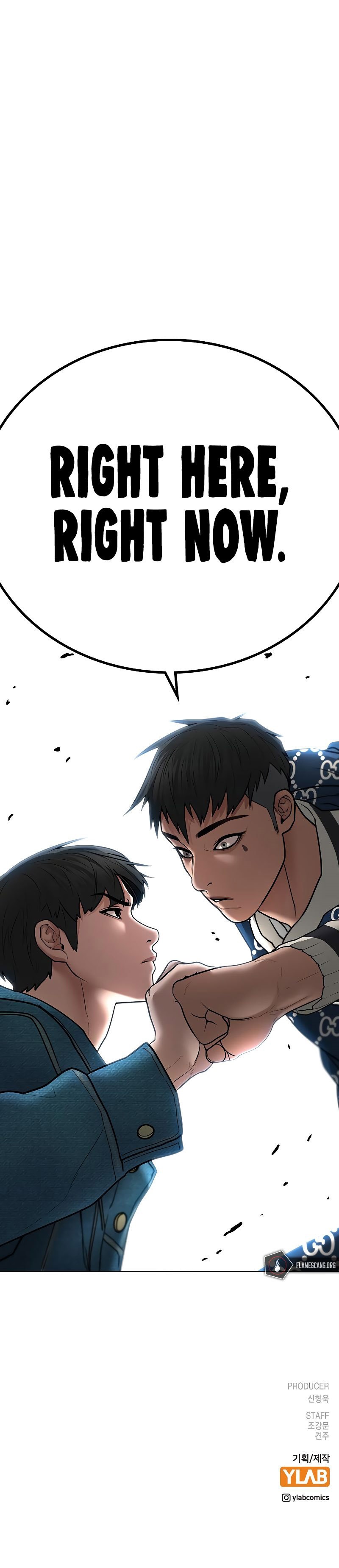 18+ Reality Quest Chapter 47 page 16