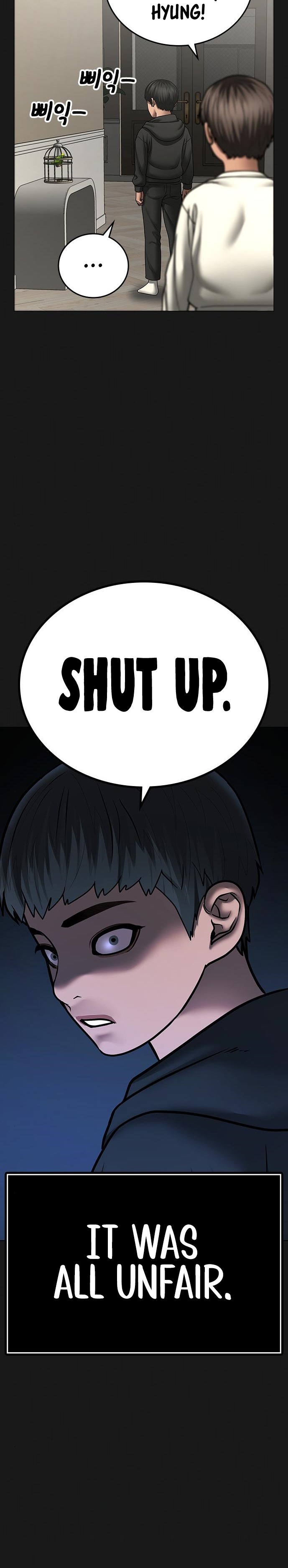 18+ Reality Quest Chapter 50 page 8