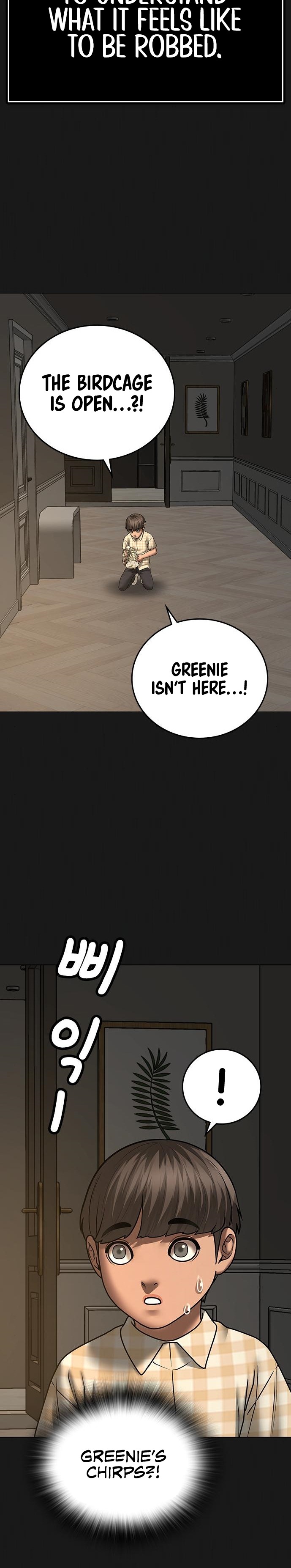 18+ Reality Quest Chapter 50 page 11